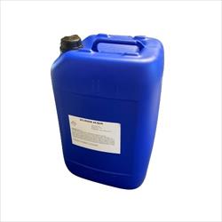 SILIRAIN ACQUA  KG. 25